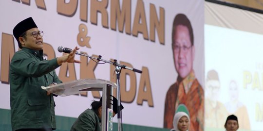 Cak Imin targetkan PKB masuk tiga besar di Pemilu 2019