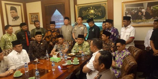 Polri sebut video Kapolri soal ormas Islam dipotong hingga maknanya lain