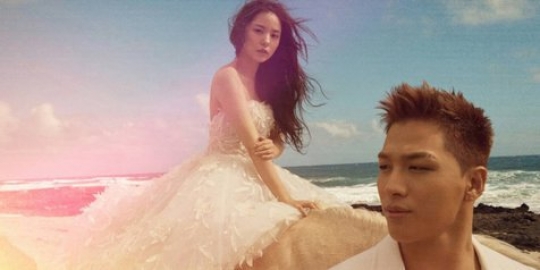 Selamat! Taeyang dan Min Hyo Rin resmi menikah, begini 