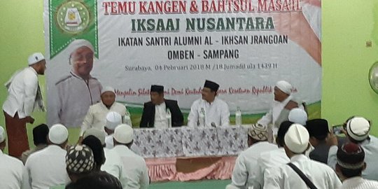 Gus Ipul: Pesantren salah satu solusi dari beragam persoalan