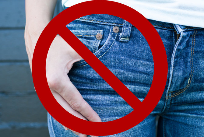dilarang memakai jeans