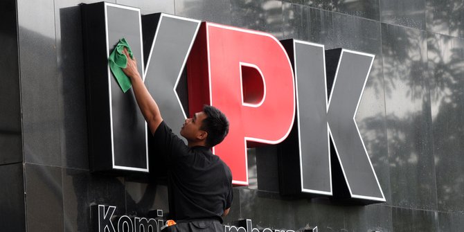 Tolak gugatan, MK tegaskan Hak Angket DPR kepada KPK sah