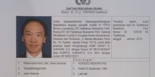 Buru tersangka korupsi kondensat, polri kembangkan teknik pengenalan wajah