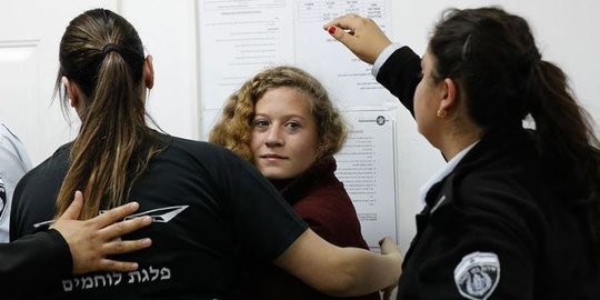 Hakim Israel larang media liput sidang Ahed Tamimi