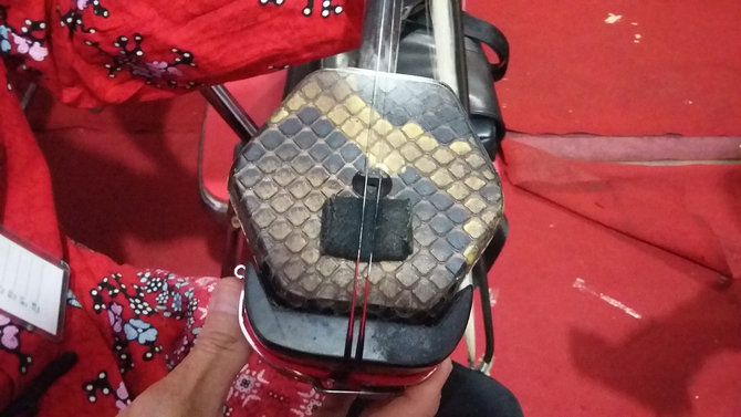 62+ Gambar Alat Musik Erhu Dari China 62+ Gambar Alat Musik Erhu Dari China
