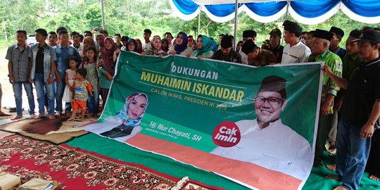 Cara unik deklarasi dukungan ke Cak Imin jadi Cawapres di Lampung