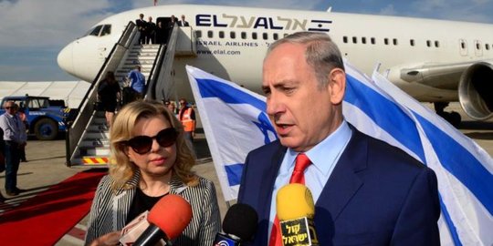 Skandal korupsi Netanyahu dan keluarga dalam sorotan