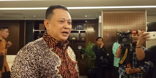 Ketua DPR optimistis Jokowi akan teken UU MD3