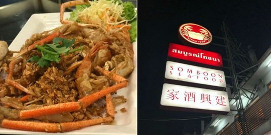 Gurihnya seafood kelas bintang Michelin Somboon Seafood Bangkok