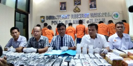 Tes urine positif narkoba, anak wakil bupati Maros mengaku 5 tahun konsumsi sabu