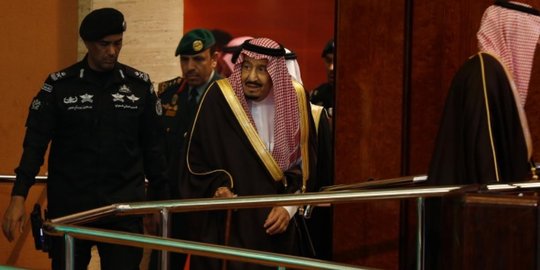 Arab Saudi akan bentuk Departemen Khusus Penyelidikan Korupsi