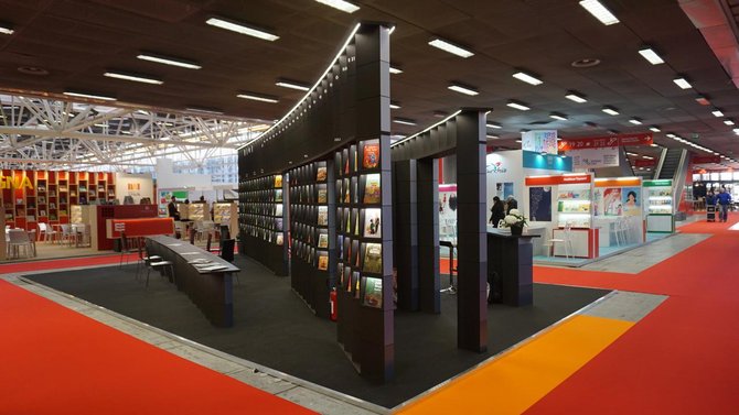 stan indonesia di bologna childrens book fair 2018