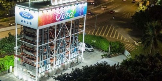 Kini warga China bisa beli mobil lewat mesin penjual otomatis