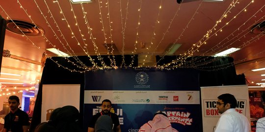 buka bioskop lagi rev1