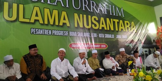 Forum silaturahmi kiai sepuh Jatim dukung Cak Imin maju cawapres