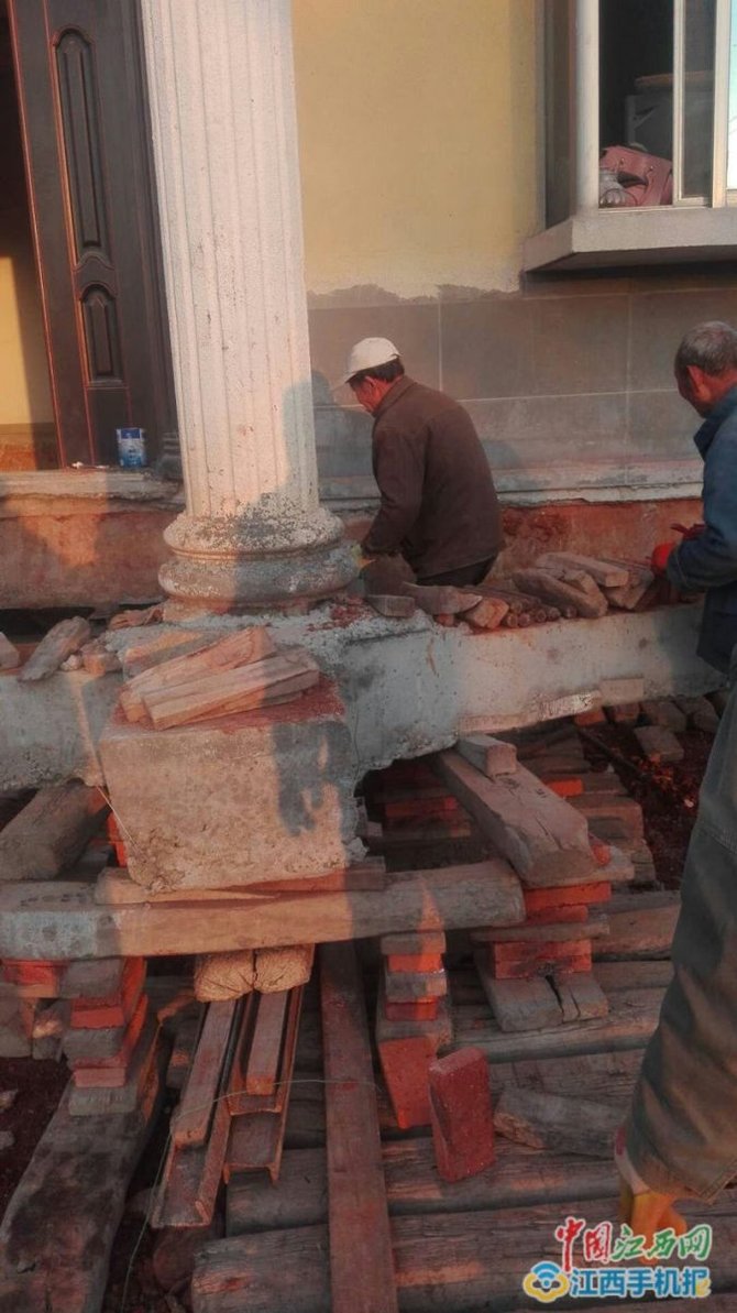 proses pemindahan rumah gao yiping