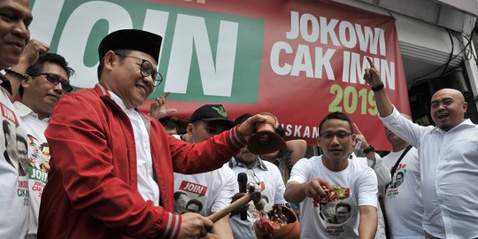 Ngebet jadi cawapres, Cak Imin bakal dipanggil Jokowi