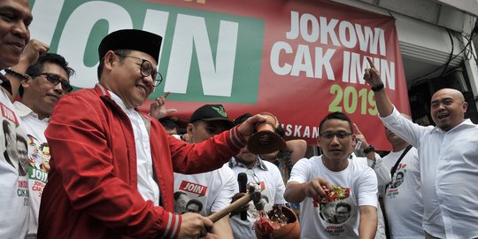 Ngebet Jadi Cawapres Cak Imin Bakal Dipanggil Jokowi