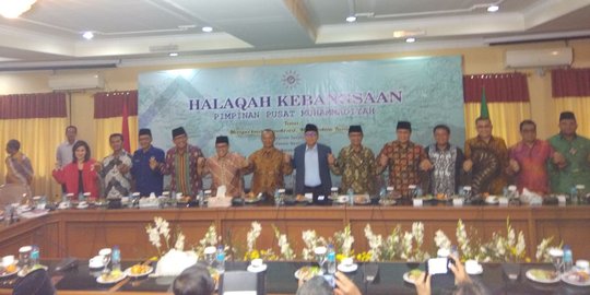 PP Muhammadiyah gelar pertemuan tertutup bersama elite parpol