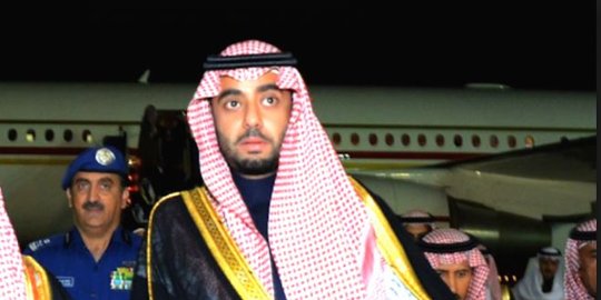 saudi majed abdulaziz al saud rev2