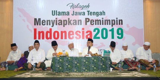 Ulama di Jateng ingin Cak Imin dampingi Jokowi di Pilpres 2019