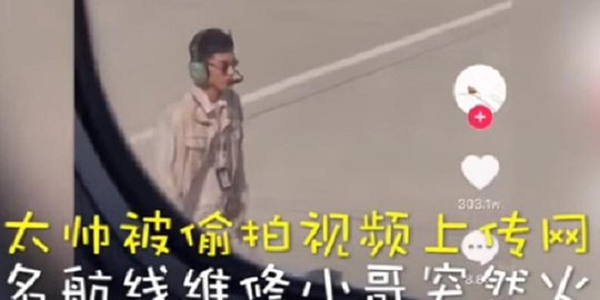 turun gaji karena berwajah mirip aktor korea rev1