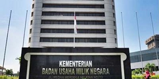 BUMN targetkan jumlah aset mencapai Rp 7.800 triliun di 2018