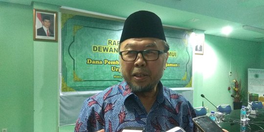 MUI minta penjelasan pemerintah soal membengkaknya utang RI