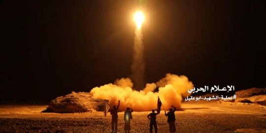 Huthi kirim 8 rudal balistik ke Arab Saudi