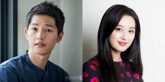 Song Joong Ki dan Kim Ji Won kemungkinan main bareng lagi 