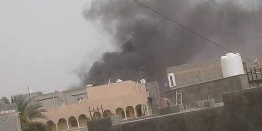 Serangan bom bunuh diri di kantor KPU Libya, 11 orang tewas