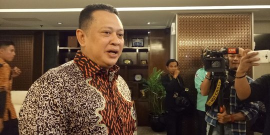 Bamsoet minta BKPM gandeng PPATK telusuri dana investasi sektor digital