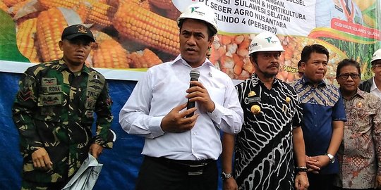 Turunkan harga beras, pemerintah bagikan 1.000 alat pengering Rp 1 T untuk petani