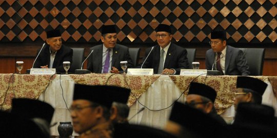 Tentukan awal puasa Ramadan 2018, Kemenag gelar sidang isbat sore ini