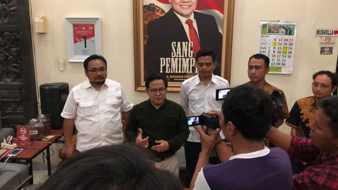 ketua umum gp ansor h yaqut cholil quomas bertemu ketum pkb muhaimin iskandar