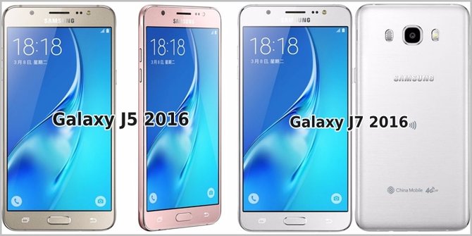 samsung galaxy j5 dan j7 2016