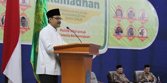 Sekretaris PP Muhammadiyah doakan Gus Ipul jadi pemimpin amanah