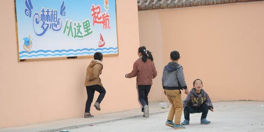 Sekolah di negara ini bakal dilengkapi kamera pengenal ekspresi wajah
