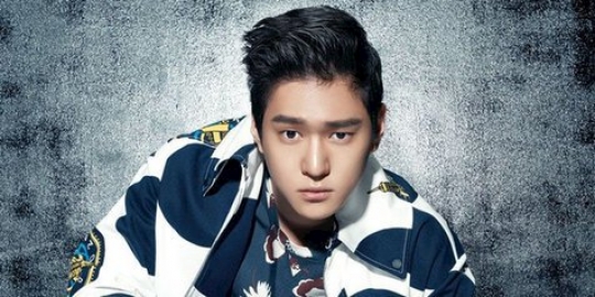 Di hari masuk wajib militer, Go Kyung Pyo malah dikabarkan pacaran