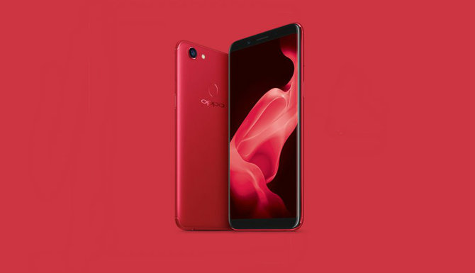 oppo f5 red edition