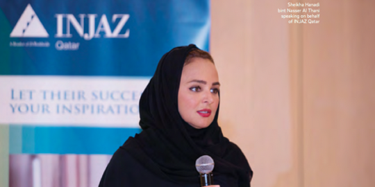 binti nasser al thani rev1