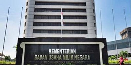 Kementerian BUMN sebut integrasi PGN dan Pertagas tak capai USD 2,5 miliar