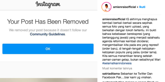 Instagram masih periksa hilangnya foto Amien Rais