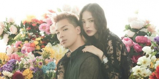 Libur wajib militer, Taeyang Big Bang dan Min Hyo Rin kencan di cafe