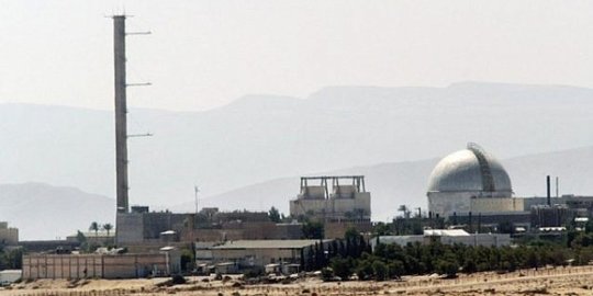 Iran: Program nuklir Israel ancaman nyata perdamaian dunia