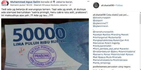 BI akan musnahkan uang berstempel ganti presiden 2019 dan Prabowo
