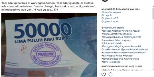 BI soal uang distempel untuk kampanye: Masih bisa 