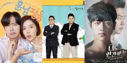 Karena Piala Dunia, K-Drama dan variety show ini tak tayang sementara