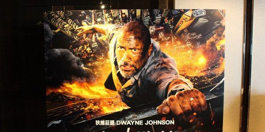 Film 'skyscraper' promosi di Hong Kong