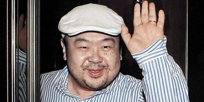 Pengacara yakin Siti Aisyah bisa bebas dari tuduhan pembunuhan Kim Jong-nam